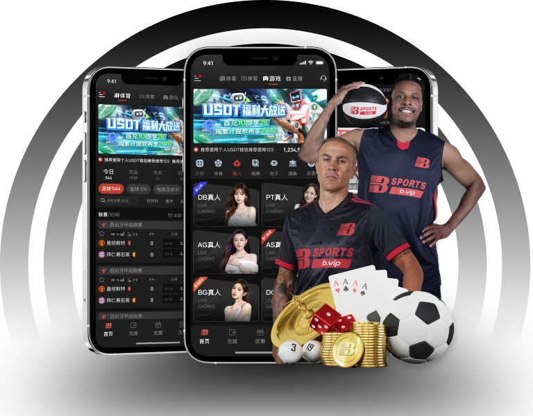 B体育本地视觉资料 B体育sports