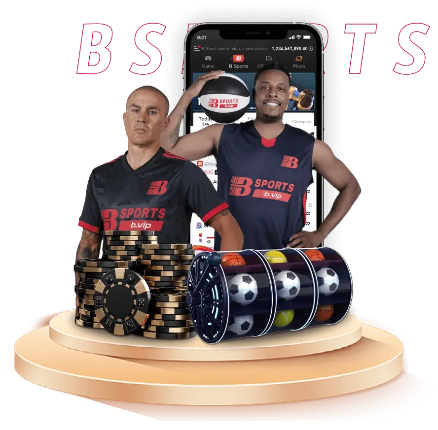 绿茵快报